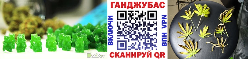 Cannafood марихуана  ссылка на мегу ССЫЛКА  Видное 