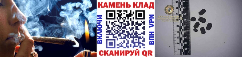 дарнет шоп  Видное  Гашиш ice o lator 