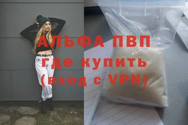 a pvp Иннополис
