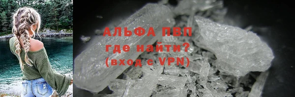 дурь Белоозёрский