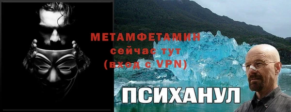 COCAINE Богданович