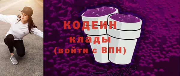 дмт Каменск-Шахтинский
