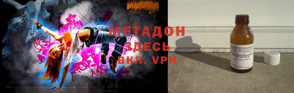 кокаин перу Богородск