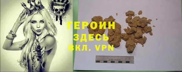скорость Дмитровск