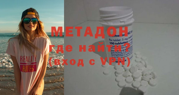 дурь Белоозёрский