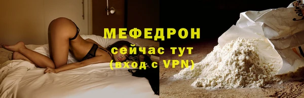 дурь Белоозёрский