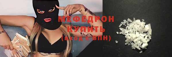 дурь Белоозёрский