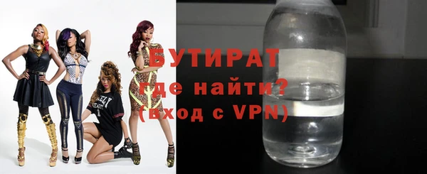 дурь Белоозёрский