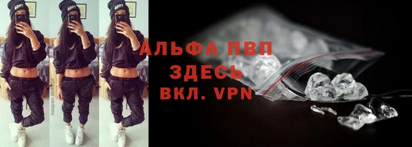 COCAINE Богданович