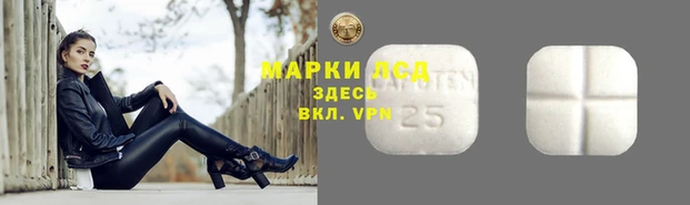 дурь Белоозёрский