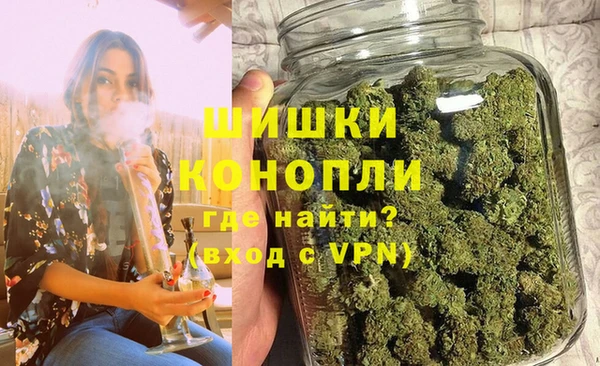 экстази Беломорск