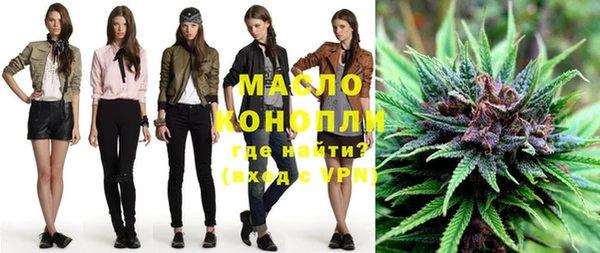 дурь Белоозёрский
