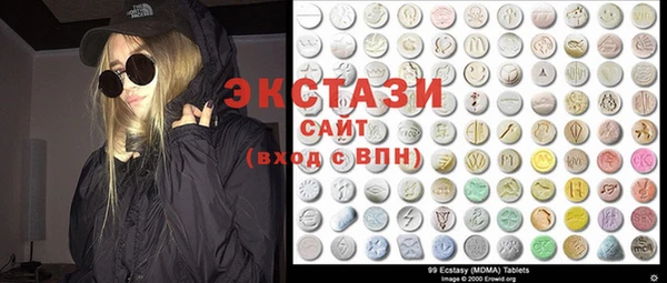 дурь Белоозёрский