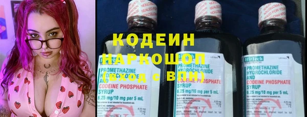 мефедрон Дмитриев