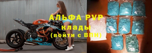 дурь Белоозёрский