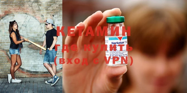 COCAINE Богданович