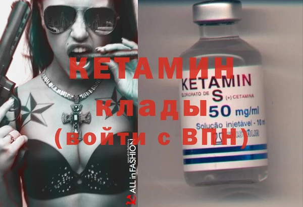 дурь Белоозёрский