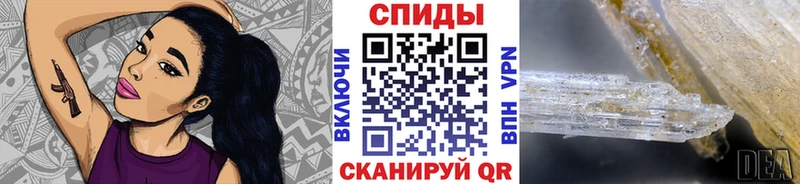 Метамфетамин Декстрометамфетамин 99.9%  Видное 