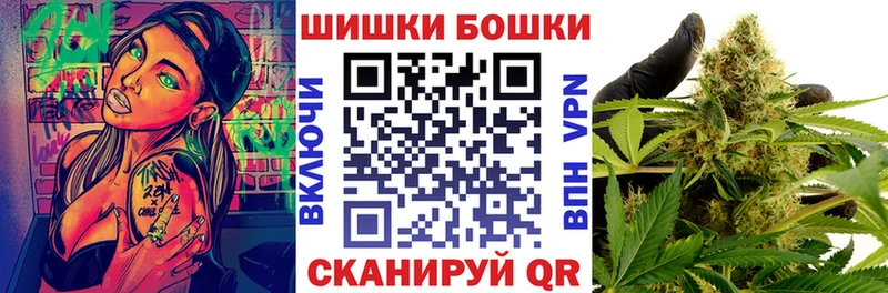 мега сайт  купить   сайты даркнета клад  Марихуана план  Видное 